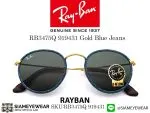 Rayban RB3475Q 919431 Gold/Blue Jeans/ Green - 5