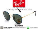 Rayban RB3475Q 919431 Gold/Blue Jeans/ Green - 3