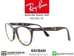 144_1763259169_3459 Rayban Optic RX2185VF 2012 Havana - 3
