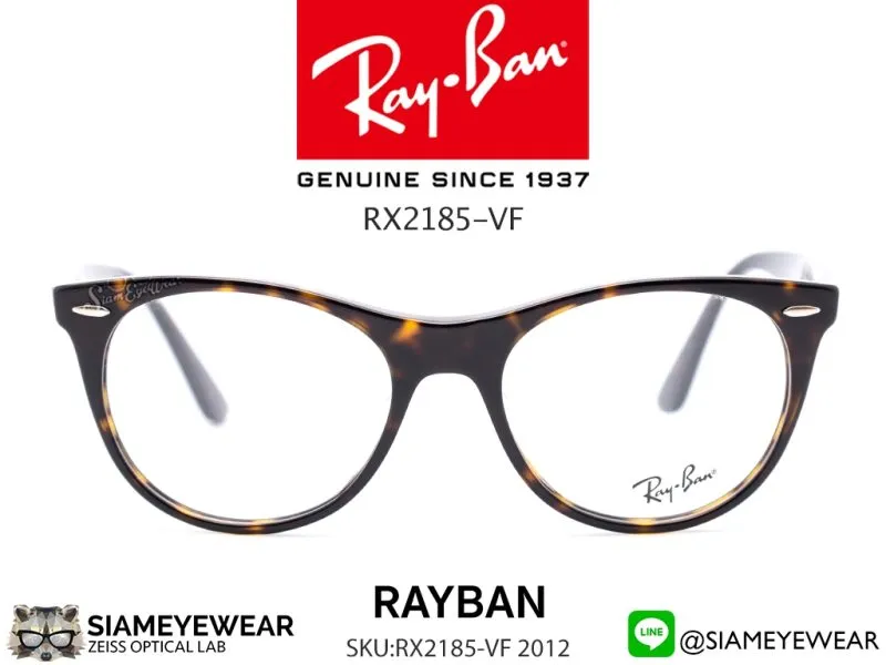 144_1763259169_9843 กรอบแว่นสายตา Rayban Optic RX2185VF 2012 Havana แว่น Rayban แท้
