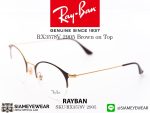 Rayban Optic RX3578V 2905 Shiny Brown/Gold Metal - 3