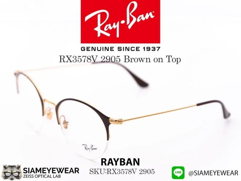 Rayban Optic RX3578V 2905 Shiny Brown/Gold Metal - 3