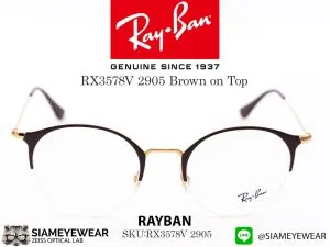 กรอบแว่นสายตา Rayban Optic RX3578V 2905 Shiny Brown/Gold Metal แว่น Rayban แท้