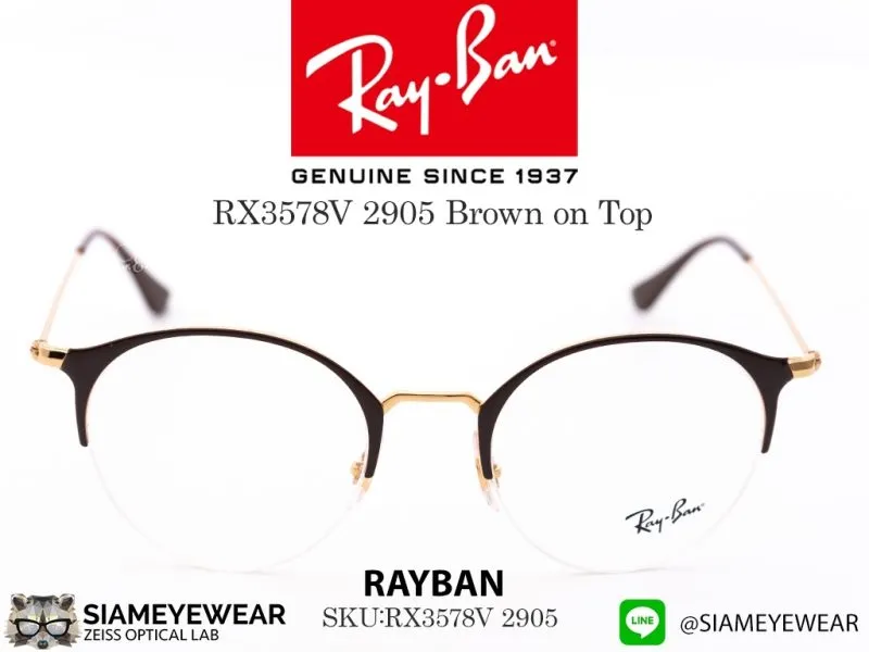 กรอบแว่นสายตา Rayban Optic RX3578V 2905 Shiny Brown/Gold Metal แว่น Rayban แท้