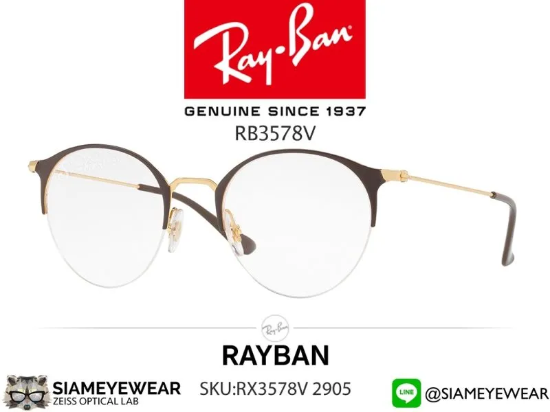 Rayban Optic RX3578V 2905 Shiny Brown/Gold Metal - 2