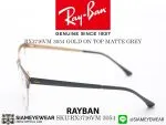 150_1763259183_8063 Rayban Optic Clubmaster RX3716VM 3054 Gold on Top Matte Grey - 3