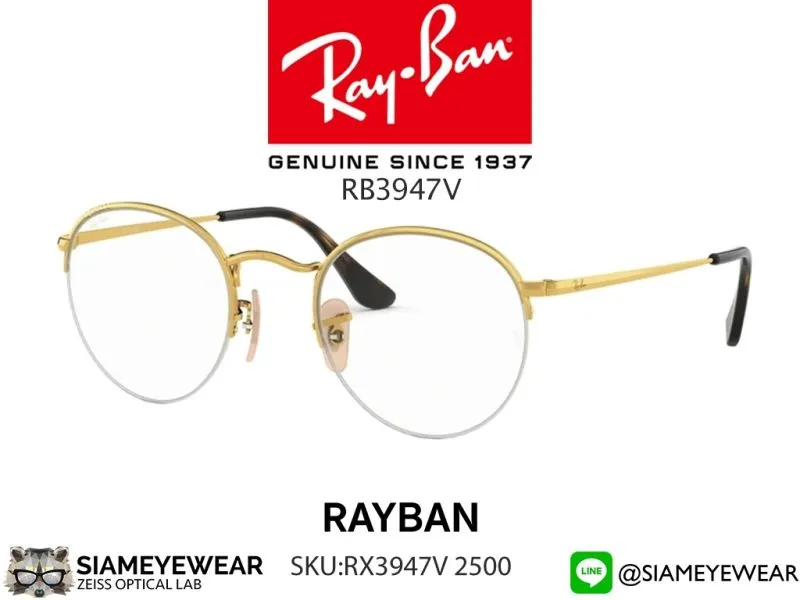 152_1763259186_9642 กรอบแว่นสายตา Rayban Optic Round Gaze RX3947V 2500 Arista Gold แว่น Rayban แท้
