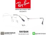 Rayban Optic Round Gaze RX3947V 2501 Silver - 2