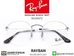 Rayban Optic Round Gaze RX3947V 2501 Silver - 5