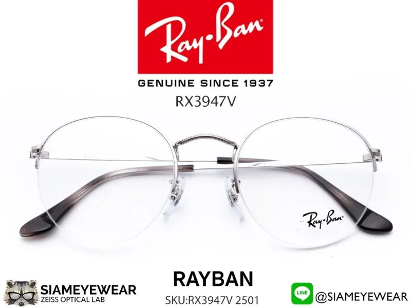 Rayban Optic Round Gaze RX3947V 2501 Silver - 5