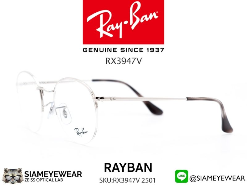 Rayban Optic Round Gaze RX3947V 2501 Silver - 3