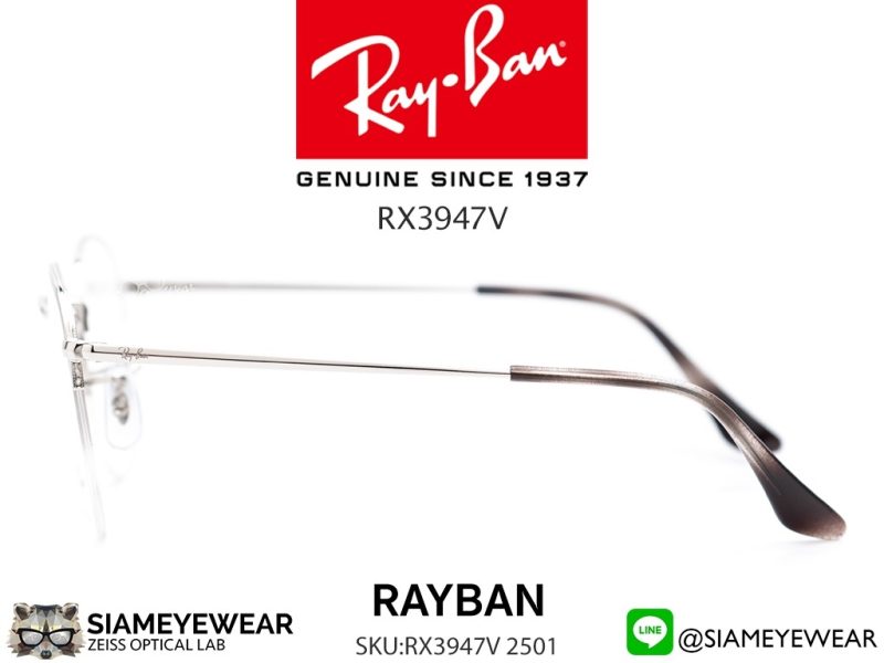 Rayban Optic Round Gaze RX3947V 2501 Silver - 4