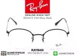 กรอบแว่นสายตา Rayban Optic Round Gaze RX3947V 2509 Black แว่น Rayban แท้