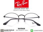 Rayban Optic Round Gaze RX3947V 2509 Black - 5