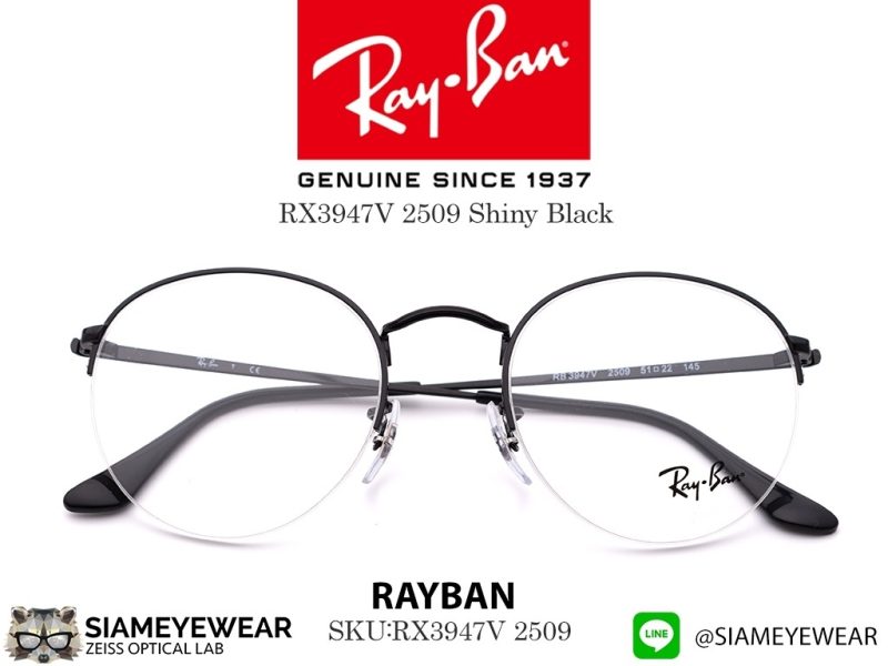 Rayban Optic Round Gaze RX3947V 2509 Black - 5