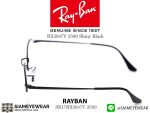 Rayban Optic Round Gaze RX3947V 2509 Black - 4
