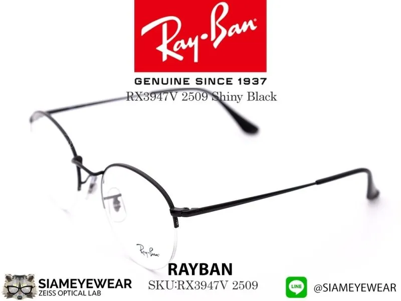 Rayban Optic Round Gaze RX3947V 2509 Black - 3