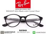 Rayban Optic RX5361F 2034 Black/Crystal Clear - 5
