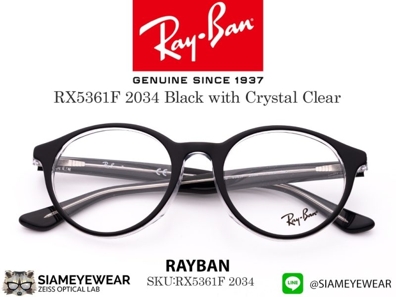 Rayban Optic RX5361F 2034 Black/Crystal Clear - 5