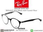 Rayban Optic RX5361F 2034 Black/Crystal Clear - 3