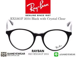 กรอบแว่นสายตา Rayban Optic RX5361F 2034 Black/Crystal Clear แว่น Rayban แท้