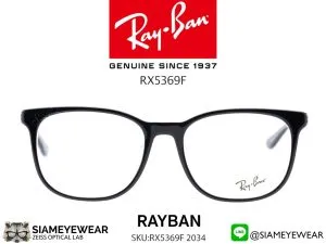 กรอบแว่นสายตา Rayban Optic RX5369F 2034 Top Black on Transparent แว่น Rayban แท้