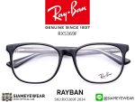 Rayban Optic RX5369F 2034 Top Black on Transparent - 5