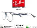 Rayban Optic RX5369F 5750 Striped Blue Grey - 3