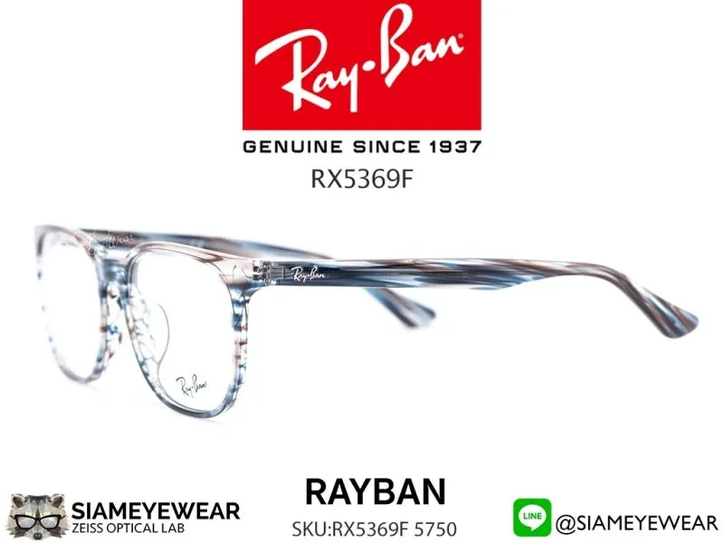 Rayban Optic RX5369F 5750 Striped Blue Grey - 3