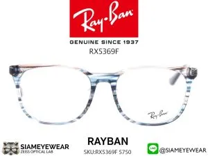 กรอบแว่นสายตา Rayban Optic RX5369F 5750 Striped Blue Grey แว่น Rayban แท้