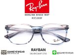 Rayban Optic RX5369F 5750 Striped Blue Grey - 5