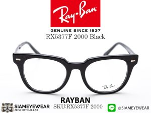 Rayban Optic RX5377F 2000 Black