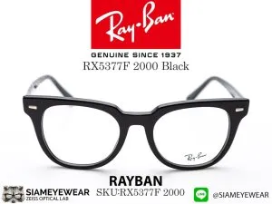 กรอบแว่นสายตา Rayban Optic RX5377F 2000 Black แว่น Rayban แท้