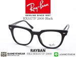 Rayban Optic RX5377F 2000 Black - 2