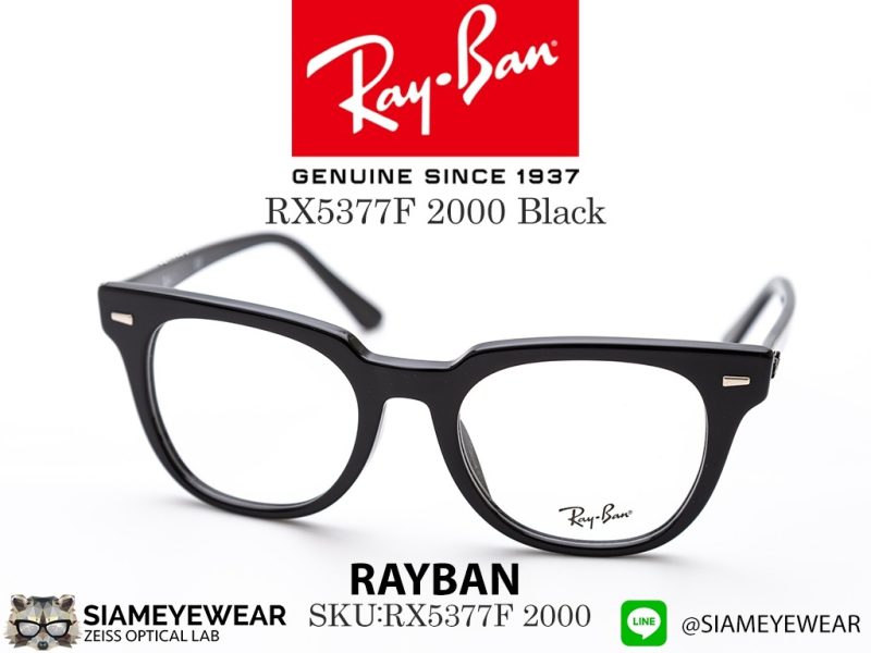Rayban Optic RX5377F 2000 Black - 2