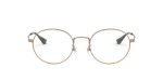Rayban Optic RX6369D 2886 Matte Pale Brown