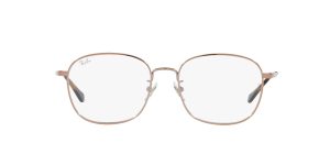 Rayban Optic RX6418D 2943 Copper