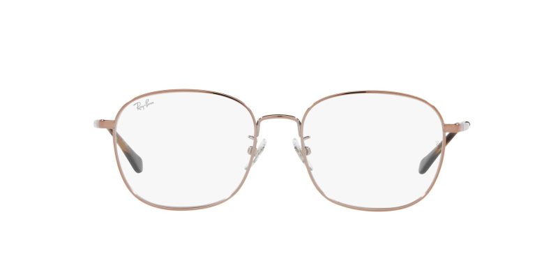 Rayban Optic RX6418D 2943 Copper