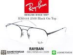 Rayban Optic RX6444 2509 Black - 3
