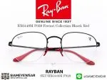 168_1763259212_3989 Rayban Optic Ferrari RX6448M F028 Black - 3