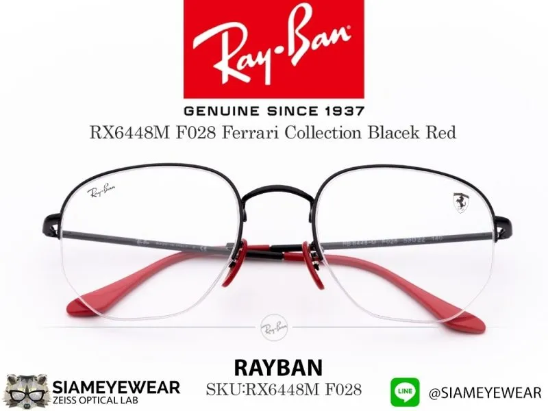 Rayban Optic Ferrari RX6448M F028 Black - 3
