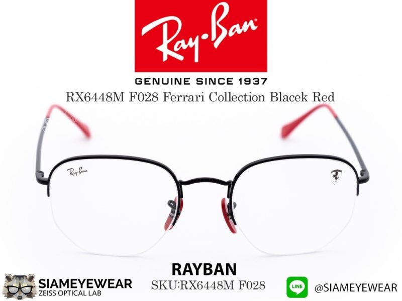 168_1763259212_6784 Rayban Optic Ferrari RX6448M F028 Black