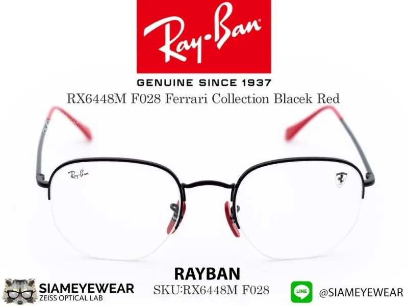 168_1763259212_6784 กรอบแว่นสายตา Rayban Optic Ferrari RX6448M F028 Black แว่น Rayban แท้