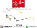 Rayban Optic Ferrari RX6448M F030 Yellow - 2