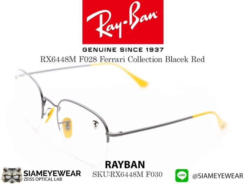 Rayban Optic Ferrari RX6448M F030 Yellow - 2