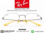 Rayban Optic Ferrari RX6448M F030 Yellow - 4