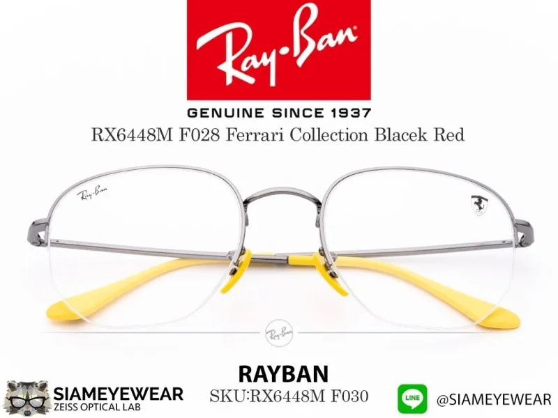 Rayban Optic Ferrari RX6448M F030 Yellow - 4