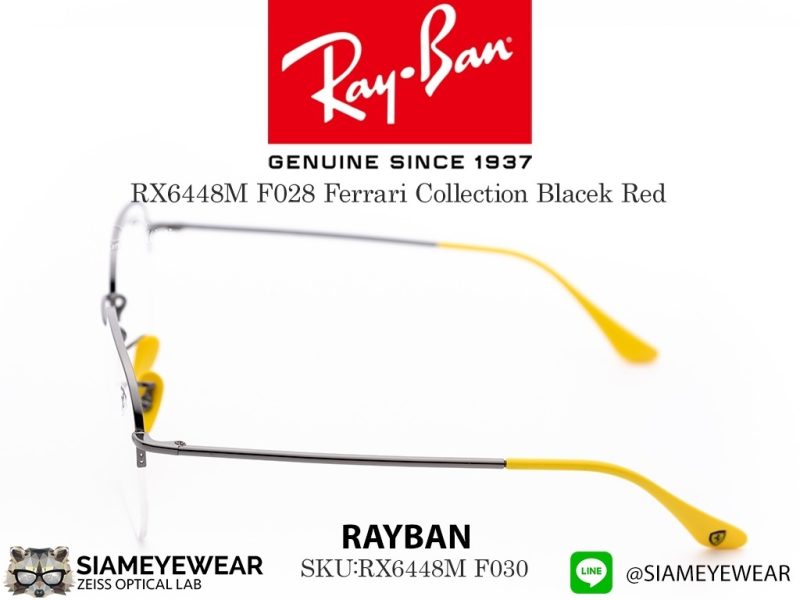 Rayban Optic Ferrari RX6448M F030 Yellow - 3