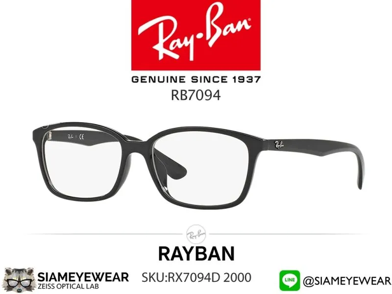 178_1763259230_8800 กรอบแว่นสายตา Rayban Optic RX7094D 2000 Black แว่น Rayban แท้