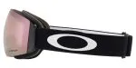 Oakley Goggle Flight Deck M OO7064-45 Matte Black/Prizm Snow Hi Pink - 4